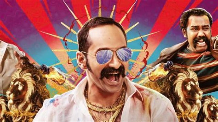 Download Aavesham Movie on Filmyzilla: Your Ultimate Guide