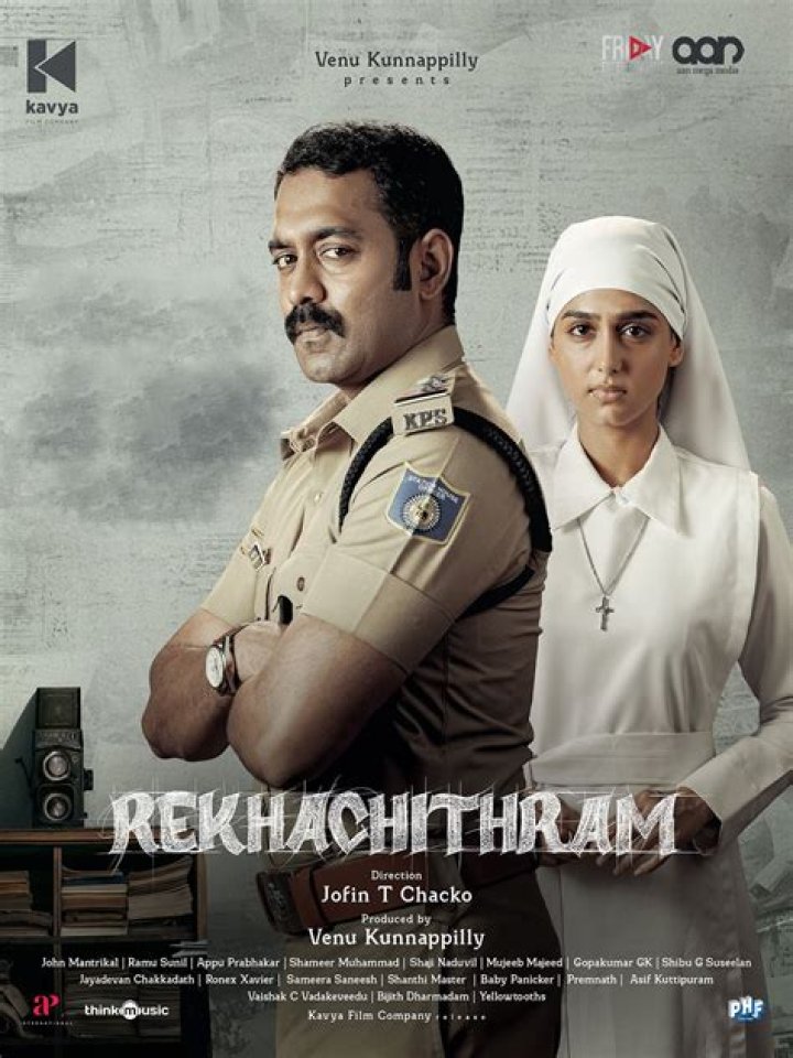 Ganapath Movie Download Filmyzilla: All You Need to Know