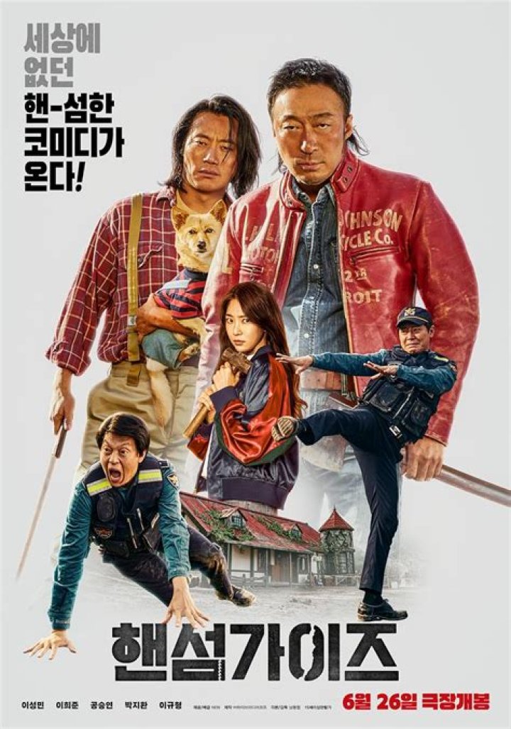 HDHub4U Korean: Your Ultimate Destination for High-Quality Korean Content