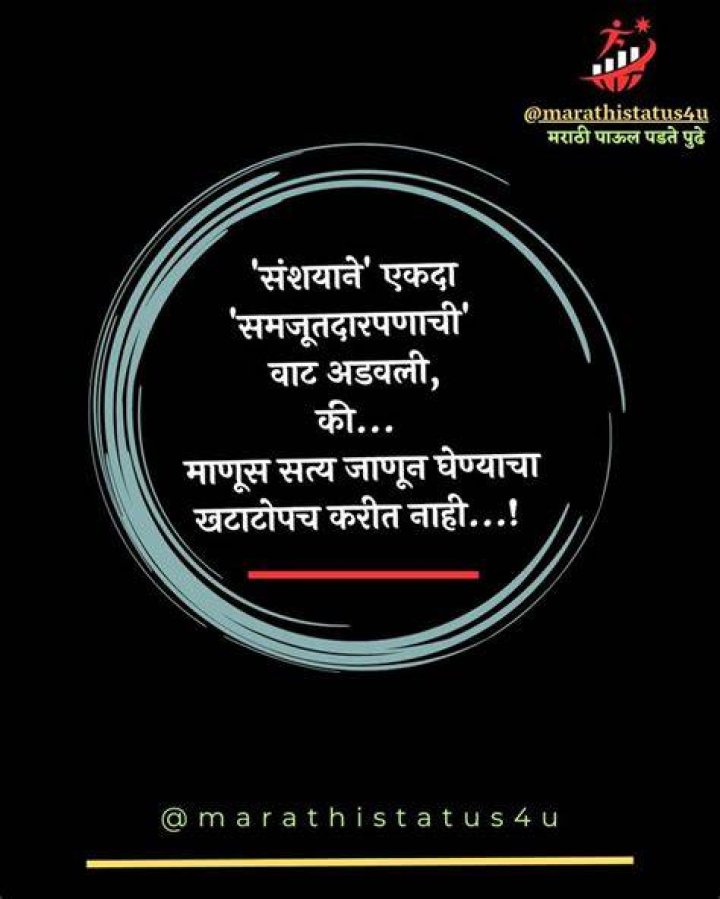 HDHub4u Marathi Movie: Your Ultimate Guide to Marathi Cinema