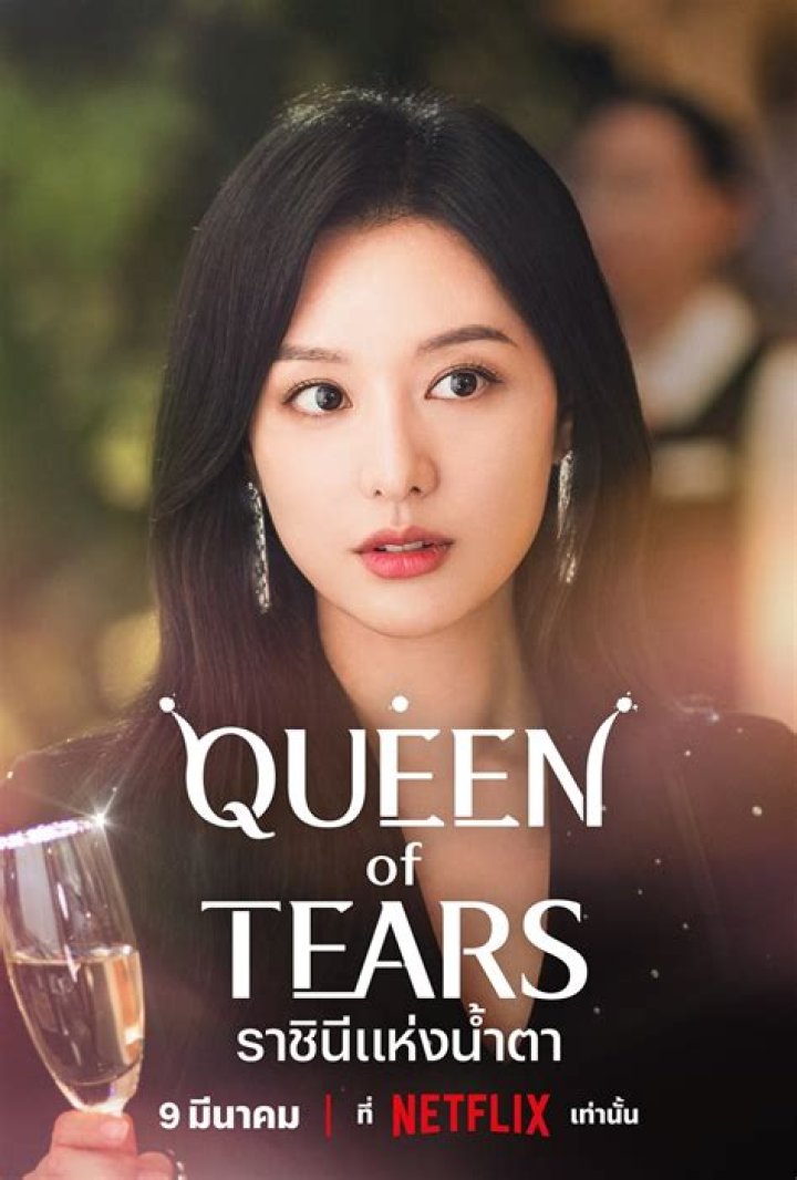 HDHub4u Queen of Tears in Hindi: Your Ultimate Guide to the Epic Series
