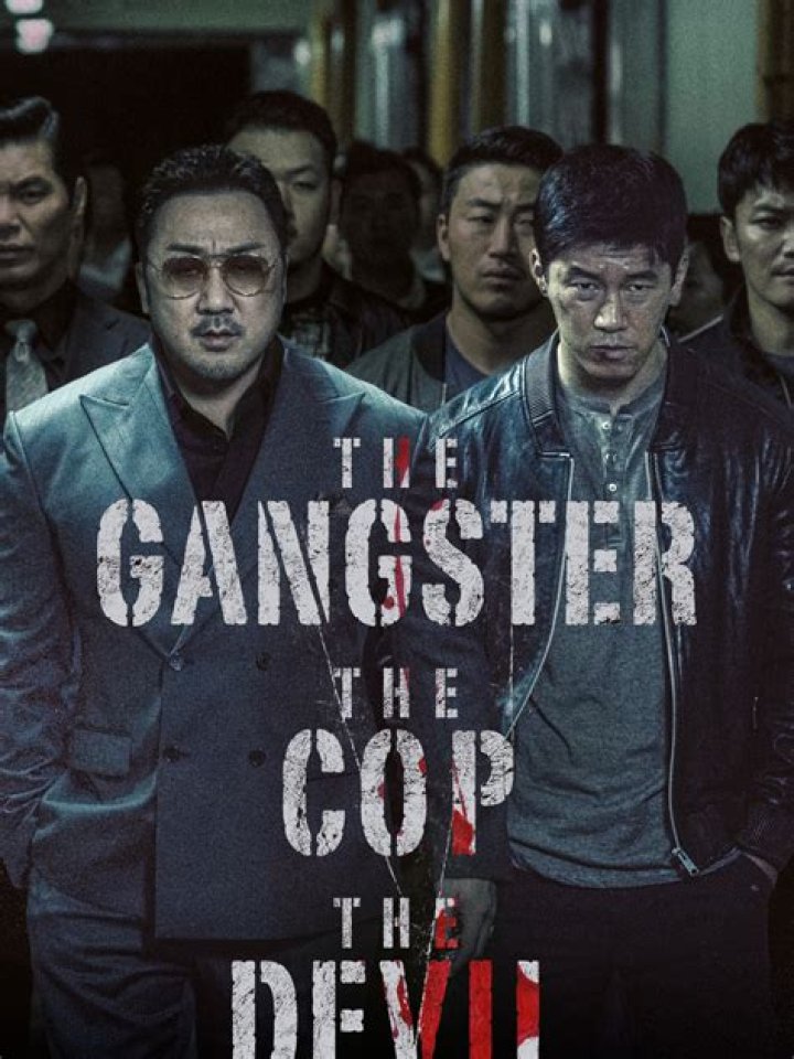 HDHub4u: The Gangster, The Cop, The Devil Unveiled