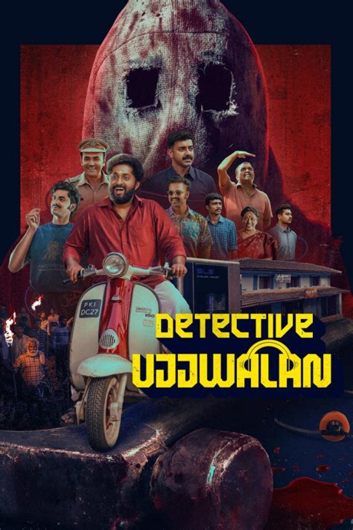 HDHub4U Ullu Movie: Your Ultimate Destination for Edgy, Binge-Worthy Content