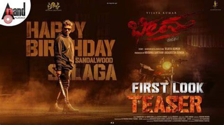 Kannada Movie Rulez: Why This Industry is Taking Over the World