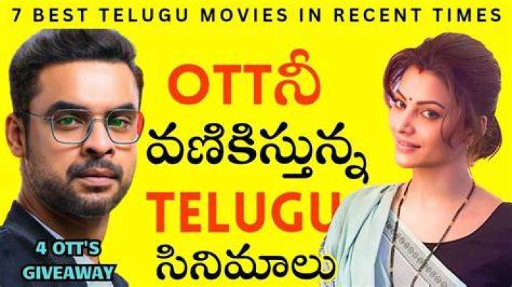 Telugu Movie Rulz: The Ultimate Guide to Mastering the World of Telugu Cinema