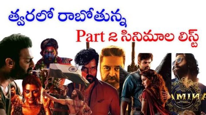 Unlock the World of Telugu Cinema: Your Ultimate Guide to Vegamovies Telugu Movies Download